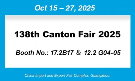 138th canton Fair 2025